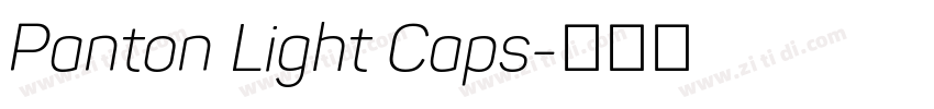 Panton Light Caps字体转换